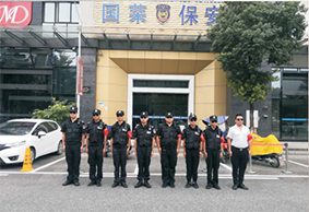 廣州保安公司門(mén)口 廣州保安公司門(mén)口